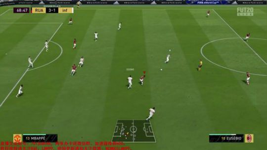 FIFA2020 跟我DR走起！ 2019-09-29 21点场