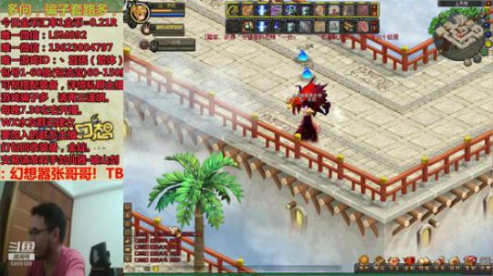 为祖国庆生，办卡抽金锭 2019-10-01 20点场