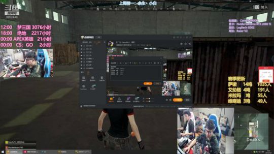 【丁丁】China NO.1 2019-10-01 18点场