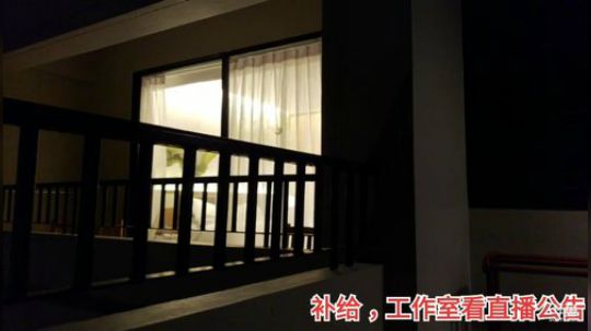 陪家人吃饭，然后去健身 2019-10-04 01点场