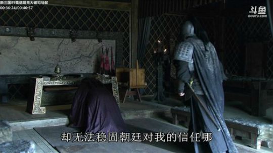 天暗TAN发布了一个斗鱼视频2019-10-04