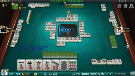 我本善良72发布了一个斗鱼视频2019-10-04