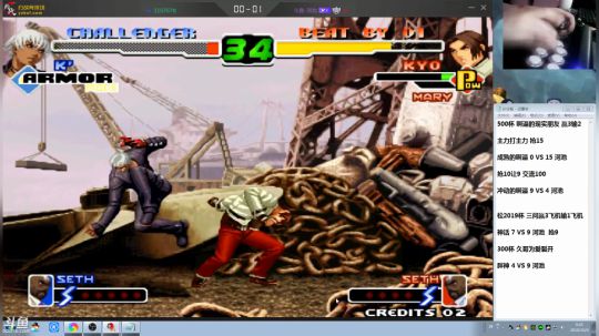 旧欢若梦灬发布了一个斗鱼视频2019-10-04