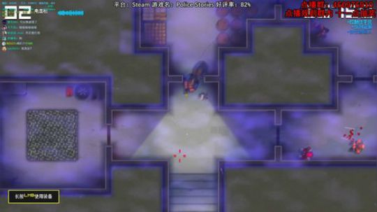 我在斗鱼看三贱贱直播独立小众