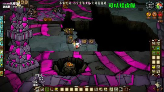 凭什么要我开直播孩子又不一定是我的 2019-10-04 06点场