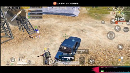 每天看6分钟以上你会爱上这个神奇的直播间 2019-10-04 17点场