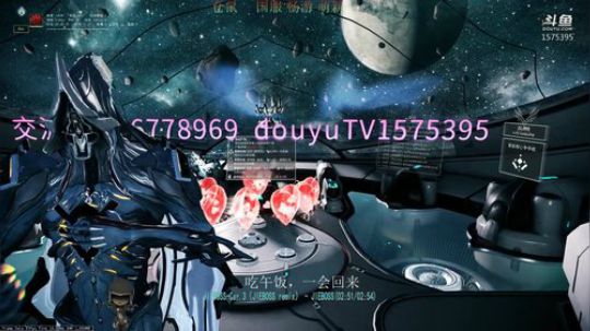 【星际战甲】国服仓鼠/刷刷刷 2019-09-28 10点场