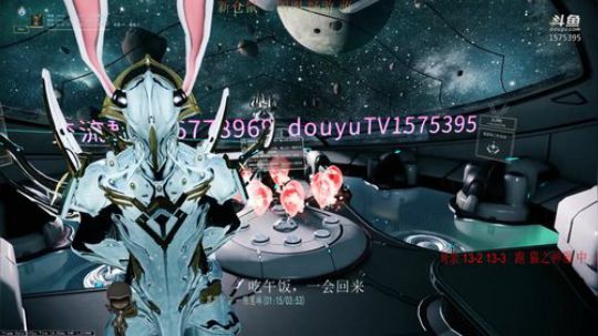 【星际战甲】国服仓鼠/刷刷刷 2019-09-30 11点场