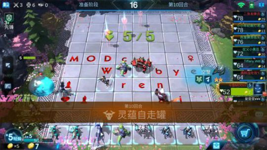 你学啥我教啥！ 2019-10-02 15点场