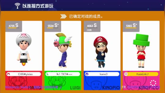 4裤全输发布了一个斗鱼视频2019-10-04