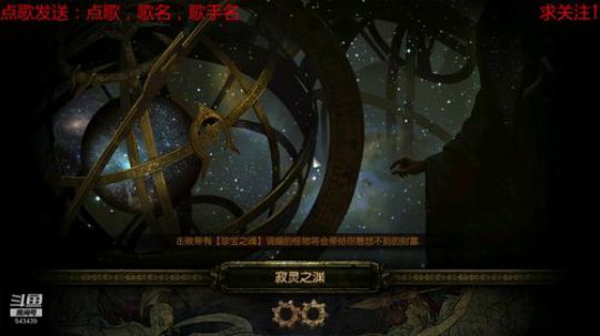 大家十一快乐 我继续挖矿 2019-10-03 15点场