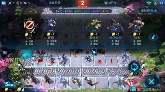 你学啥我教啥！ 2019-10-03 18点场