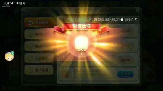 冰血灵儿特辑，刚说完发哥没以前厉害了，瞬间打脸