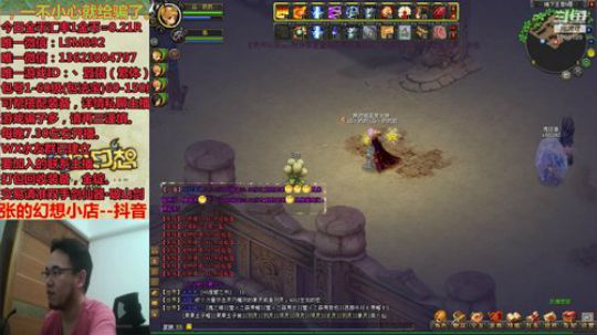 为祖国庆生，办卡抽金锭 2019-10-01 22点场