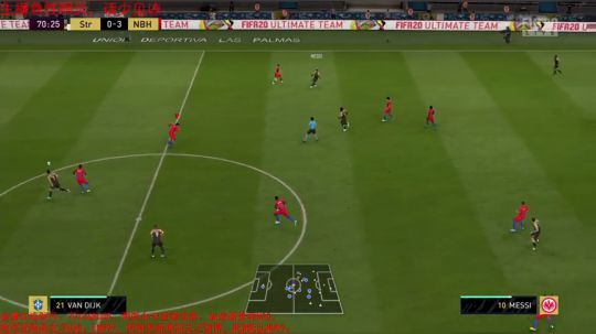 FIFA2020 智斗豪阵！哈哈哈！ 2019-10-03 21点场