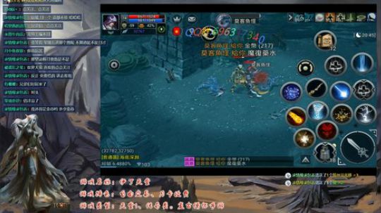 召唤法走起 2019-09-26 18点场