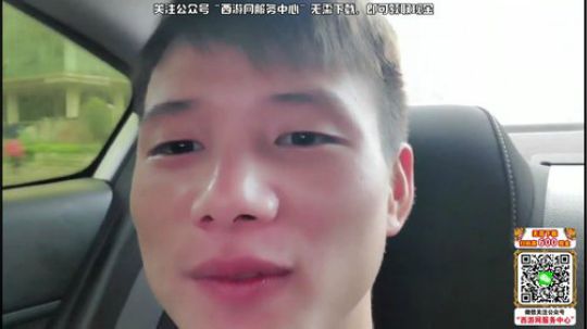 成都国庆节快乐 2019-10-04 17点场