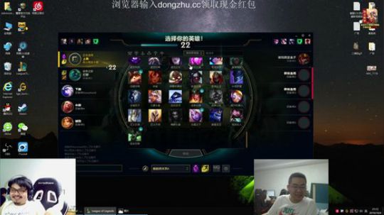 藤一的小幸运发布了一个斗鱼视频2019-10-04