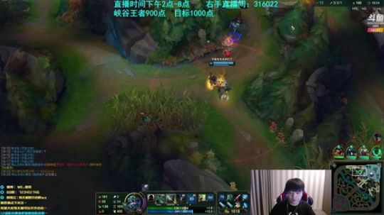 微笑：峡谷王者局！ 2019-10-04 16点场