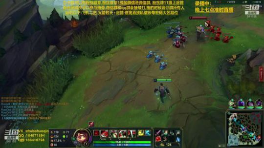 宇宙最骚诺手,细节之王 2019-10-04 14点场