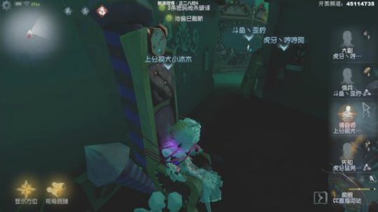 【六神】随缘直播间 2019-10-03 21点场
