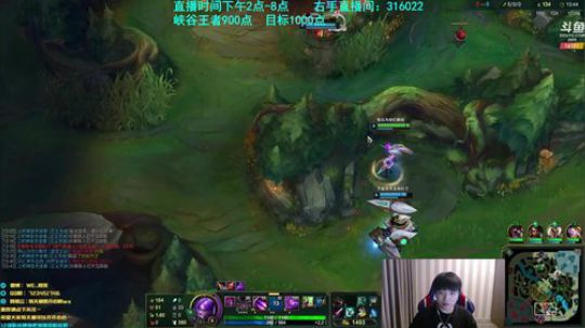 微笑：峡谷王者局！ 2019-10-04 20点场