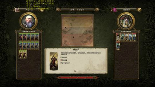 鱼不能没有水 2019-10-04 16点场