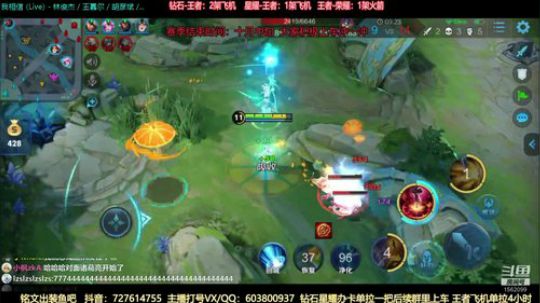 国服公孙离50输出带粉上王者和荣耀 2019-10-04 11点场