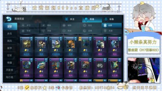 小老弟有问必答~ 2019-09-30 14点场