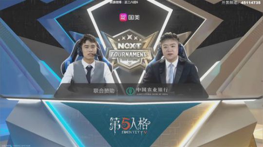 【六神】随缘直播间 2019-10-04 20点场