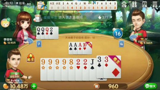 huanglian号特辑，连续剧，一个十万到三十万的追梦