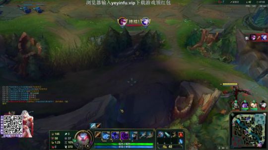 蓝董斌羊羊羊发布了一个斗鱼视频2019-10-04