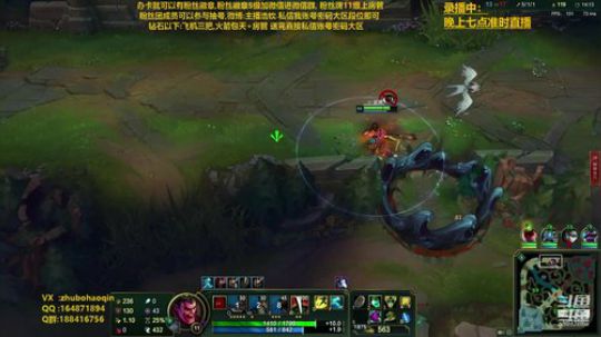 宇宙最骚诺手,细节之王 2019-10-04 08点场
