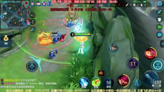 国服公孙离50输出带粉上王者和荣耀 2019-10-03 20点场