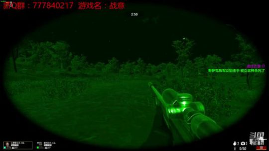 联机 星际 独立 小众 修仙 生存！ 2019-10-02 19点场