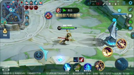 杨戬上第二个国服 2019-10-03 21点场