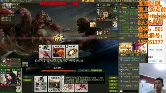 江南就是你/你就是那一窗江南 2019-10-03 23点场