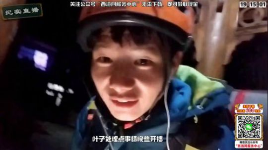 黑板君爱喝酸奶发布了一个斗鱼视频2019-10-04