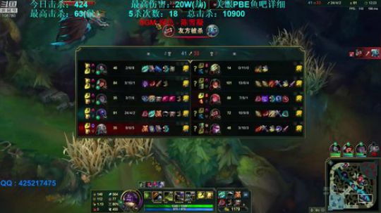 无限火力 一夜千杀  魔王现世 2019-10-04 08点场