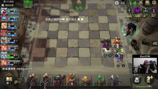 收徒+功夫+收徒+功夫~ 2019-10-03 22点场