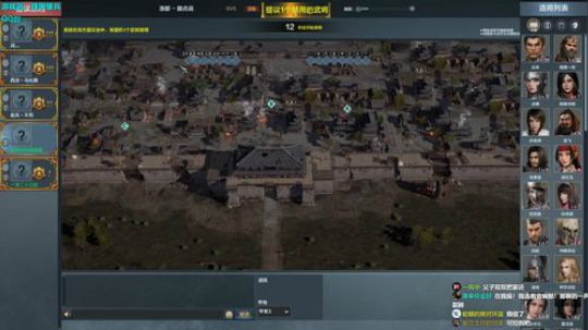 打爵位千万不要单排！千万不要单排！！ 2019-10-04 19点场