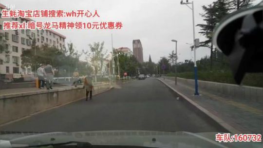 西北老狼哥哥发布了一个斗鱼视频2019-10-04