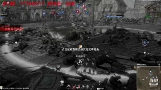 联机 星际 独立 小众 修仙 生存！ 2019-09-29 14点场