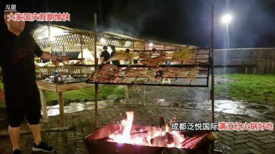 烤鸡烤兔烤烤烤烤烤烤烤(≧ω≦)/ 2019-10-03 22点场