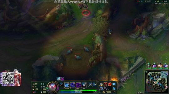 蓝董斌羊羊羊发布了一个斗鱼视频2019-10-04