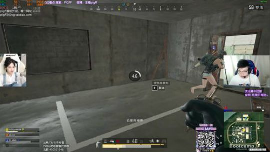 我在斗鱼看pigff直播绝地求生