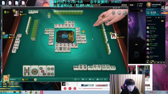 微笑：峡谷王者局！ 2019-10-04 14点场