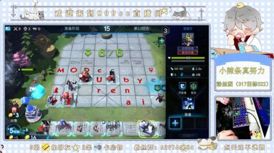 小老弟有问必答~ 2019-09-30 12点场
