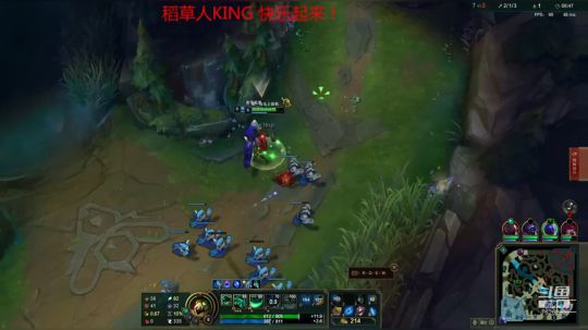 稻草人の快乐源泉