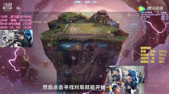 【丁丁】我和我的祖国! 2019-10-01 02点场